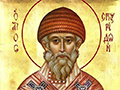 Икона Святого Спиридона Тримифунтского