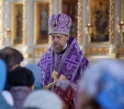 День празднования Феодоровской иконы Божией Матери