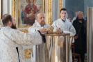 Божественная литургия в праздник Богоявления Господня