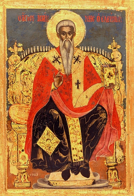 Святитель Иоанн Милостивый, Патриарх Александрийский